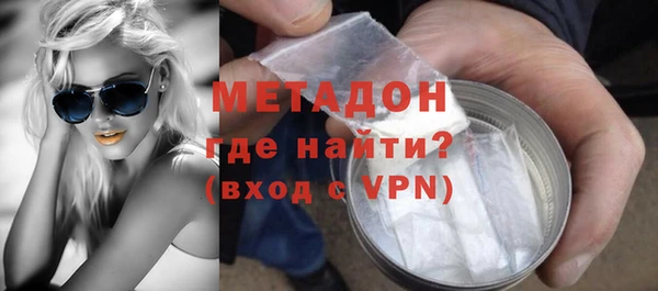 дурь Абинск
