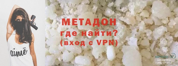 дурь Абинск