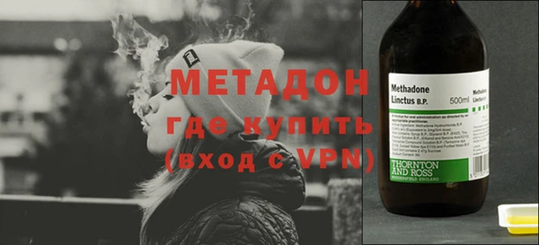 дурь Абинск