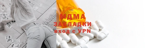 тгк Алексин
