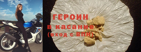 МДПВ Новодвинск
