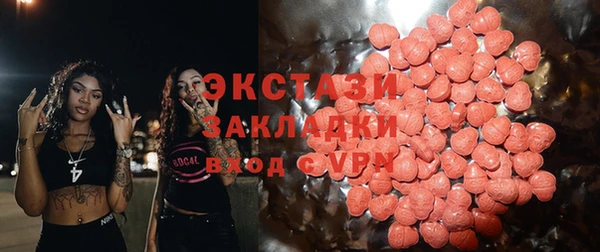 дурь Абинск