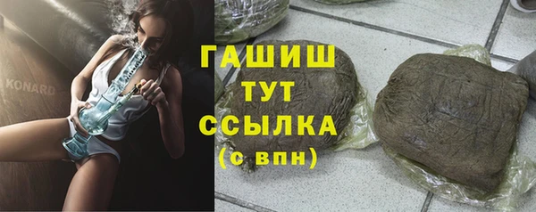 а пвп мука Алзамай