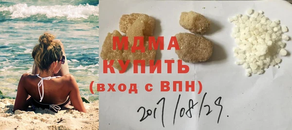 тгк Алексин