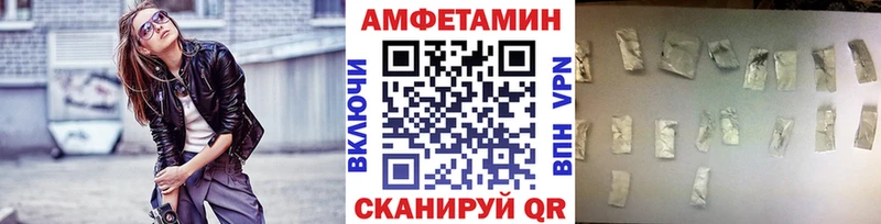 Метамфетамин Декстрометамфетамин 99.9%  Яхрома 