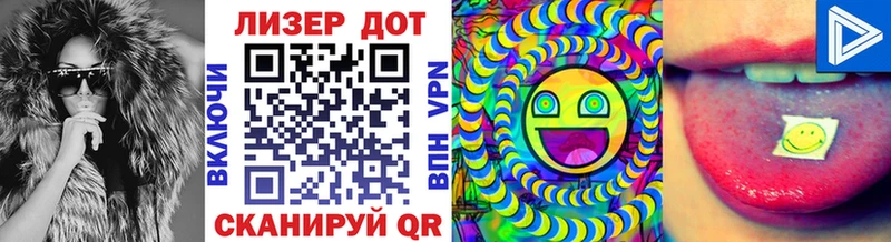 Марки N-bome 1,5мг где найти наркотики Яхрома